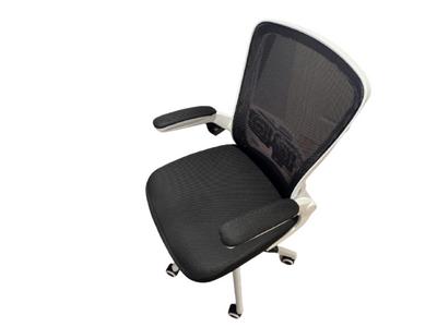 Best Office Chairs For Buttock Pain
