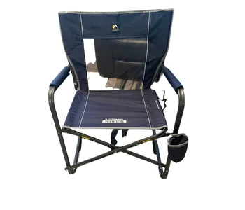 GCI Outdoor Rocking Chair