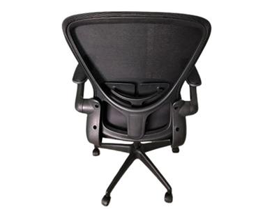back of  Systms Office Chair