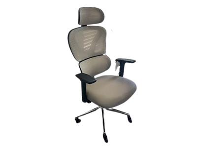 best cheap chair for buttock pain 
