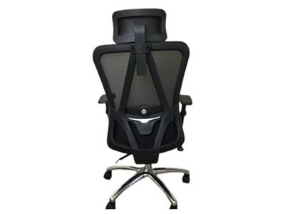 Titova Ergonomic Office Chair