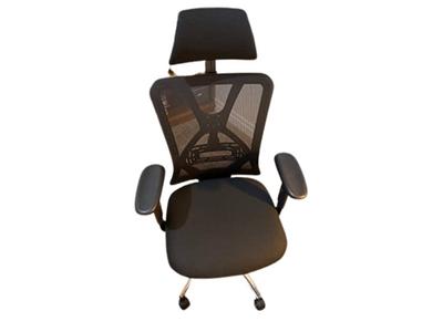 Titova Ergonomic Office Chair