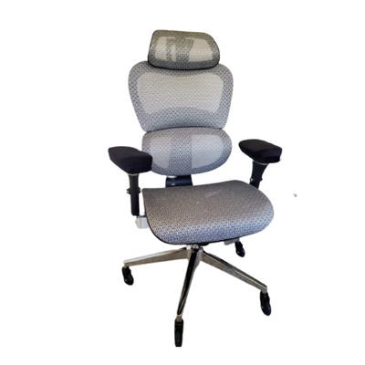  office chair for buttock pain.png
